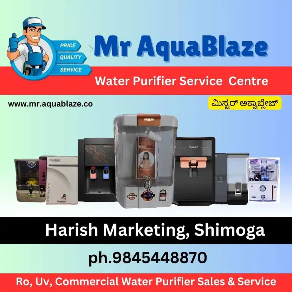 Water Purifier, Water filter, Purosis Water Purifier, Purosis Water filter, Purosis,