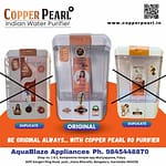 pearl copper water purifier