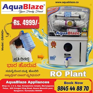 Domestic RO Plant, for your Family Health