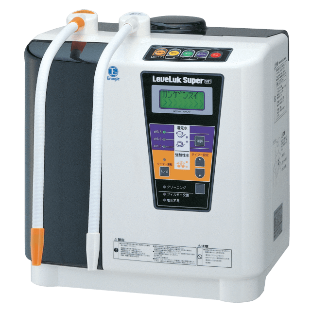 Kangen Alkaline Water Machine
