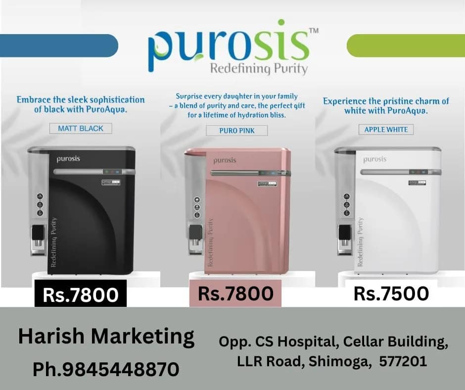 Purosis Water Purifier, Purosis Water filter, Purosis, Water Purifier, Water filter