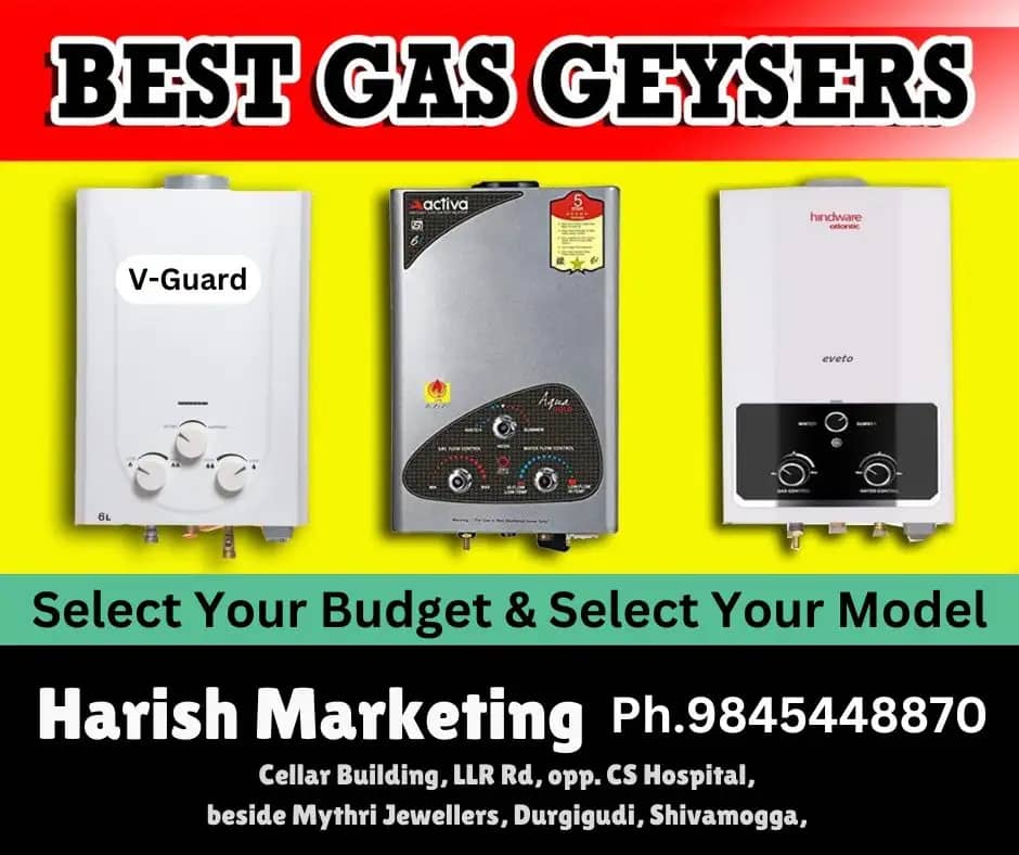 V-Gaurd Gas Geyser and Gas Geyser Prices in Shimoga